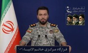 ارتش صهیونیستی باید حملات خود به جنوب لبنان و ضاحیه را متوقف کند