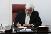 آقای عارف! هرچه فیلترشکن فروشها درآمد کسب کرده اند، بگیرید و به ملت برگردانید
