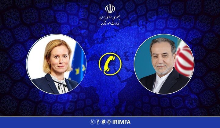 رایزنی وزیر خارجه ایران و مسئول سیاست خارجی اتحادیه رایزنی عراقچی و کالاس درباره آخرین تحولات مربوط به حمله متجاوزان به ایران