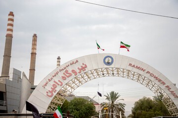 زنجیره انسانی خوزستانی‌ها دور نیروگاه رامین