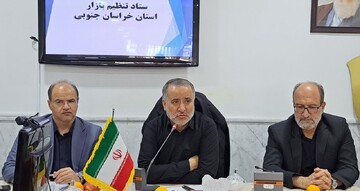 استاندار خراسان جنوبی: توزیع کالا هدفمند و کنترل‌شده و از عرضه بی‌رویه جلوگیری شود