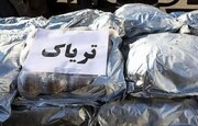 کشف بیش از ۲ تن و ۵۷۹ کیلوگرم مواد مخدر در اجرای طرح آرامش در شهر