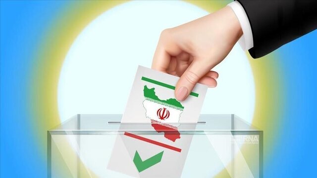 کم و کیف داوطلبین انتخابات شورای شهر در شهرستان بویراحمد