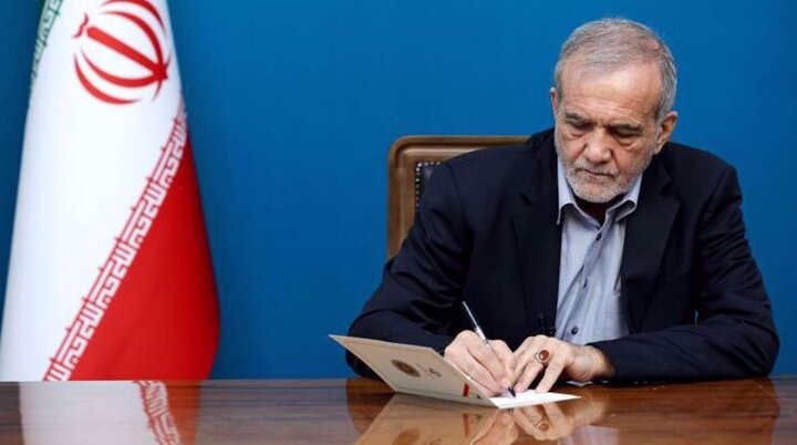 قدردانی پزشکیان از کارکنان حوزه نفت و انرژی
