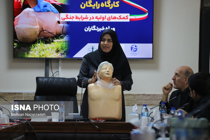 کارگاه‌ آموزشی کمک‌های اولیه در شرایط جنگی توسط جهاددانشگاهی آذربایجان شرقی برگزار شد