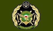 ادامه حملات پهپادی ارتش به پایگاه‌ها و مراکز راهبردی آمریکا در منطقه