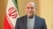 سفیر ایران در قزاقستان: هدف قرار دادن بیت رهبری بدعتی خطرناک از سوی آمریکا است
