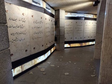 بیانیه مدیرکل میراث‌فرهنگی فارس در محکومیت تعرض به آرامگاه باباطاهر