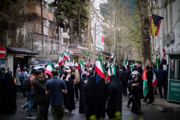قدردانی مردمی-دانشجویی از ملت و دولت اسپانیا