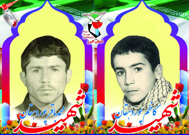 مادر دو شهید والامقام البرزی، به دیدار فرزندان شهیدش شتافت