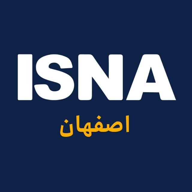 مهم‌ترین اخبار و رویدادهای اصفهان در ۹ فروردین