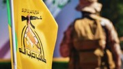 حمایت کتائب حزب‌الله عراق از محاصره دریایی عربستان