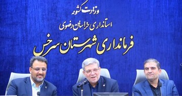 رئیس سازمان بهزیستی کشور: زنان سرپرست خانوار روستایی و عشایری سرخس بیمه رایگان می‌شوند