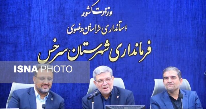 رئیس سازمان بهزیستی کشور: زنان سرپرست خانوار روستایی و عشایری سرخس بیمه رایگان می‌شوند