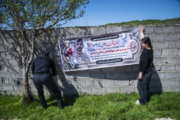 تشییع پیکر شهید «ابوالفضل زمانی آریمی»_روستای زرین آباد ساری
