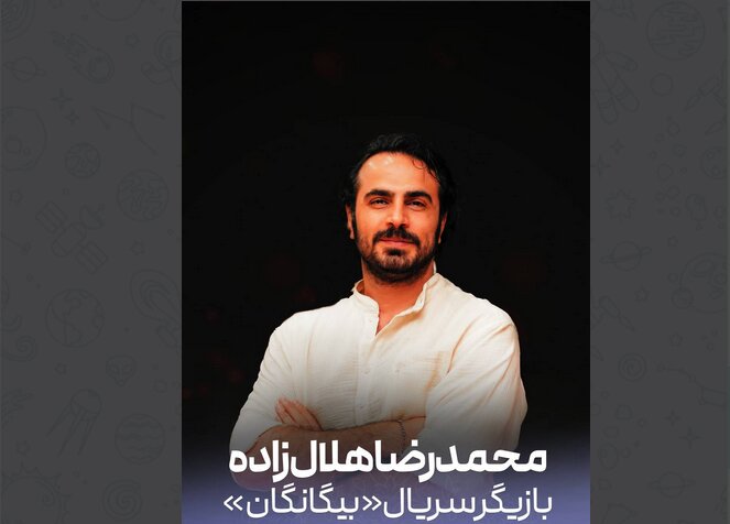به خاطر نقشم چند زبان خارجی آموختم
