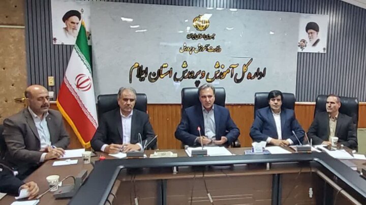 عدالت آموزشی، فرصت‌های برابر و نوآوری، ۳ اولویت آموزش و پرورش ایلام است