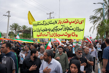 تشییع پیکر مطهر دریابان شهید «علیرضا تنگسیری» - بندرعباس