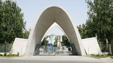 رئیس بنیاد نخبگان همدان: حمله به دانشگاه‌ها تهدیدی علیه امنیت علمی و فرهنگی کشور است