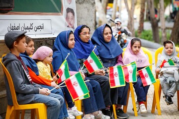 یادواره کودکان شهید مدرسه شجره طیبه میناب - اصفهان