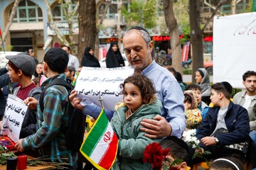 یادواره کودکان شهید مدرسه شجره طیبه میناب - اصفهان