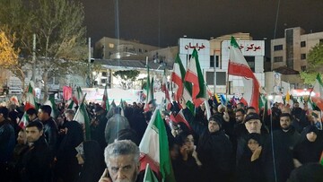 آیین یوم الله ۱۲ فروردین در تهران برگزار شد