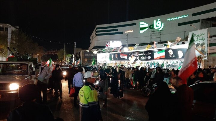 آیین یوم الله ۱۲ فروردین در تهران برگزار شد