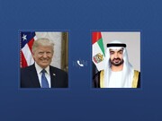 گفت‌وگوی تلفنی رئیس امارات و رئیس جمهور آمریکا درباره تحولات خاورمیانه
