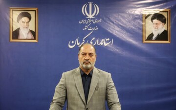 ابلاغ ایجاد شبکه هسته‌های محلی تاب‌آور همتا در استان کرمان