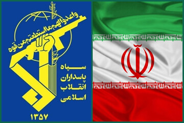 سپاه پاسداران: ملت ایران با رأی قاطع به جمهوری اسلامی مسیر عزت، استقلال و پیشرفت را برگزید