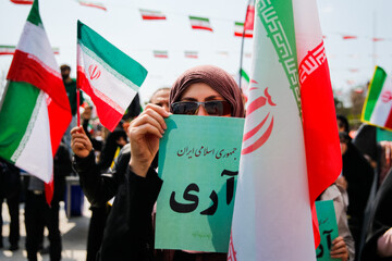 بزرگداشت روز جمهوری اسلامی