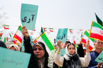 بزرگداشت روز جمهوری اسلامی