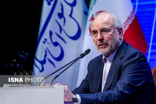 دلنوشته قالیباف برای رهبر شهید انقلاب در روز جمهوری اسلامی ایران