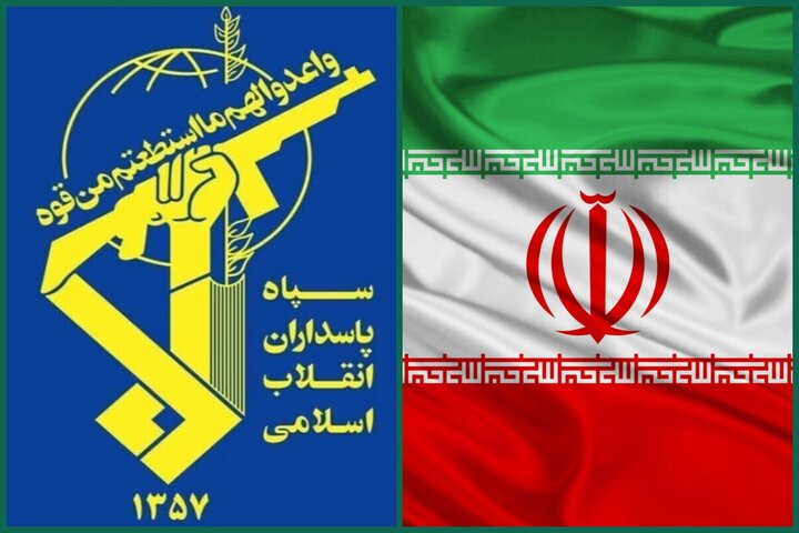 سپاه پاسداران: ملت ایران با رأی قاطع به جمهوری اسلامی مسیر عزت، استقلال و پیشرفت را برگزید