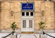 بیانیه وزارت خارجه درباره نقض مستمر آتش‌بس توسط رژیم صهیونیستی و آمریکا