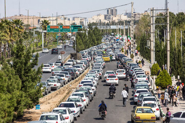 روز طبیعت در قم