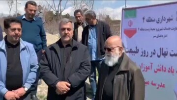 چمران: روز طبیعت بهترین روز برای درختکاری و ایجاد فضای سبز است