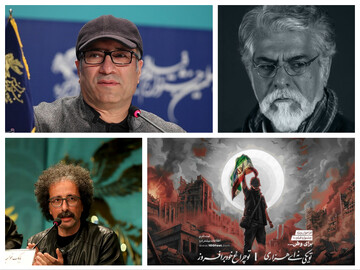 از واکنش میرکریمی، خواجه‌پاشا و پاکدل به اظهارات ترامپ تا انتشار یک فراخوان سینمایی