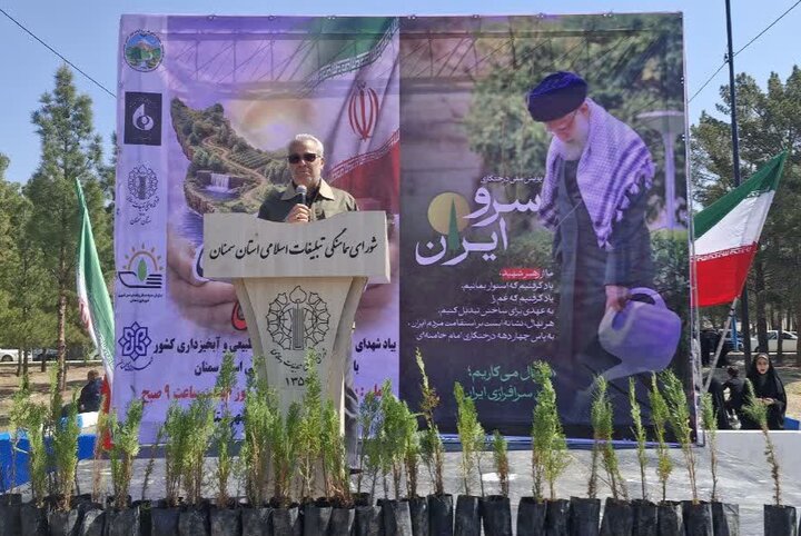 توزیع و کاشت ۱۲ هزار اصله نهال در پویش درختکاری «سرو ایران» در استان سمنان