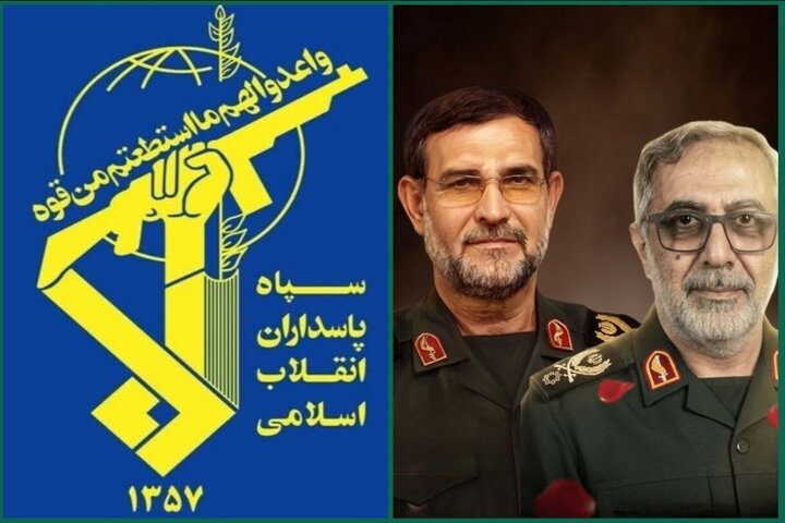 پیام تبریک و تسلیت سپاه به‌مناسبت شهادت سردار بهنام رضایی
