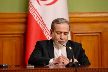 پیام تسلیت عراقچی به عضو ارشد حماس