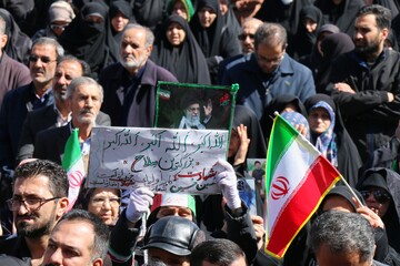 تشییع پیکر مطهر شهید حمله آمریکایی صهیونی -همدان