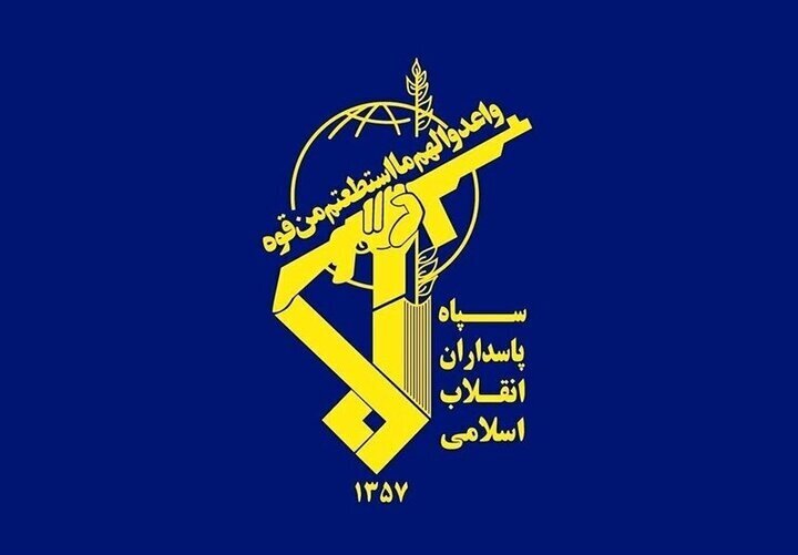 سپاه: امریکا بار دیگر شکست مفتضحانه‌ای همچون عملیات طبس متحمل شد