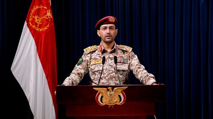 شکار پهپاد پیشرفته «بیرقدار آکینجی» عربستان در آسمان یمن