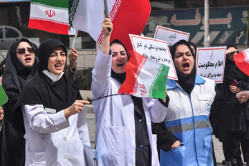 تجمع کادر درمان استان سمنان در محکومیت تجاوز آمریکایی - صهیونیستی