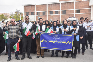 تجمع کادر درمان استان سمنان در محکومیت تجاوز آمریکایی - صهیونیستی