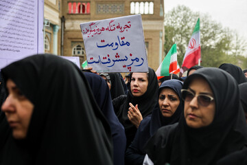 تجمع کادر سلامت در محکومیت حملات غیر انسانی آمریکایی _ صهیونی در مشهد