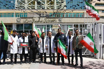 تجمع دانشگاهیان و کادر درمان در محکومیت حملات رژیم آمریکایی صهیونی - شیراز
