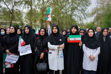 تجمع کادر سلامت در محکومیت حملات غیر انسانی آمریکایی _ صهیونی در مشهد