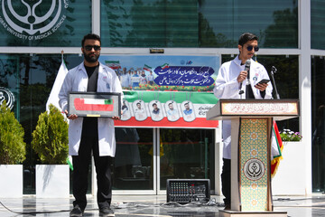 تجمع دانشگاهیان و کادر درمان در محکومیت حملات رژیم آمریکایی صهیونی - شیراز